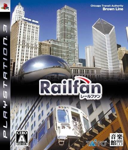 Railfan (PS3)